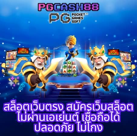 ฝาก 20 รับ 100 ทํา 300 ถอน 200